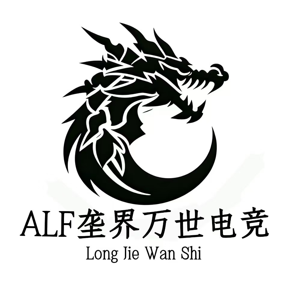 调试工具